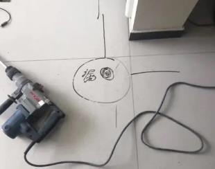 曲阳县测漏水公司专业分享下使用专业仪器检测家中漏水案例